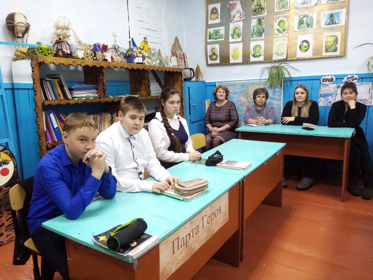 Открытый урок.