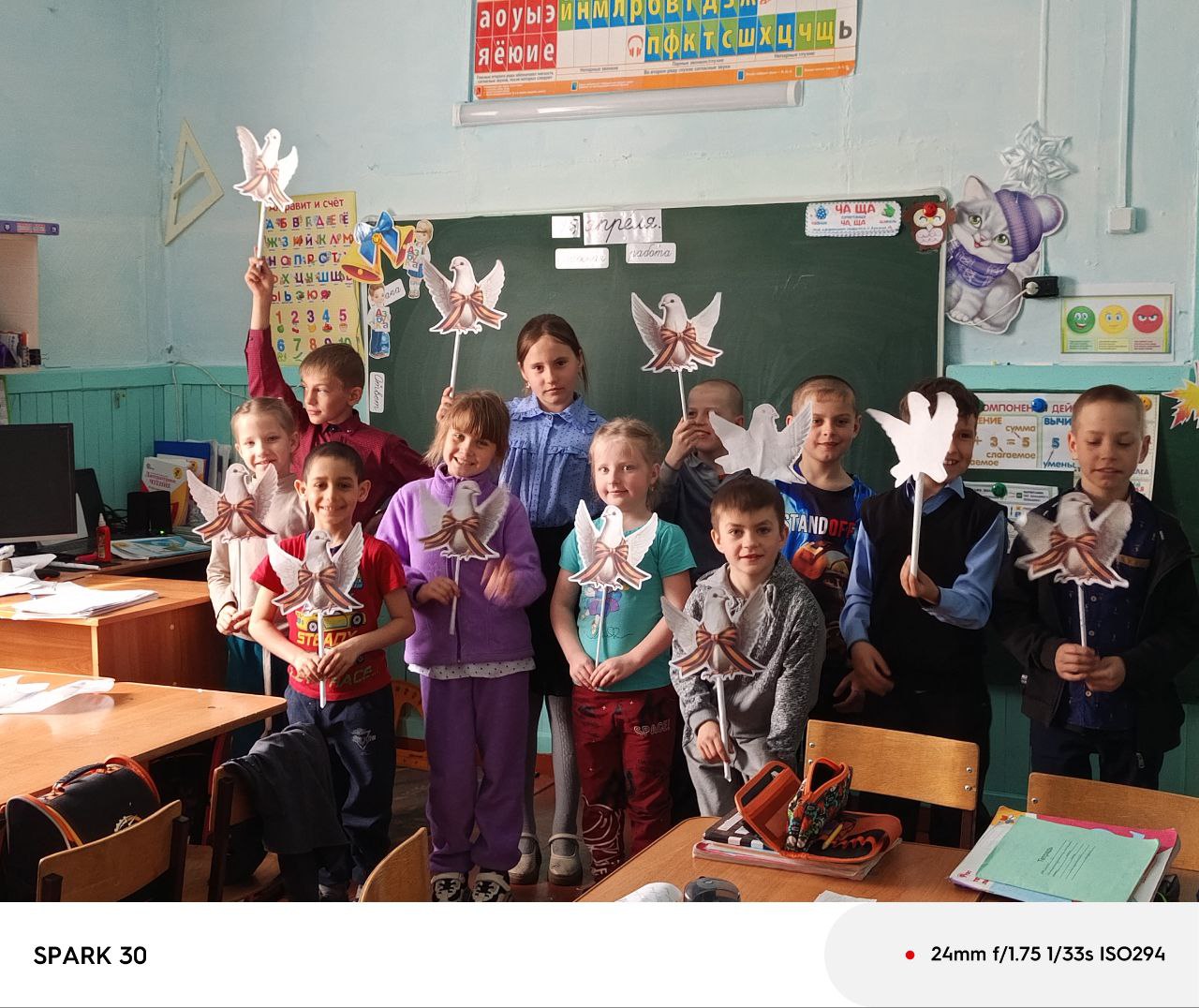 Районная акция &amp;quot;Голубь мира&amp;quot;.